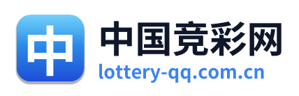 中国竞彩网